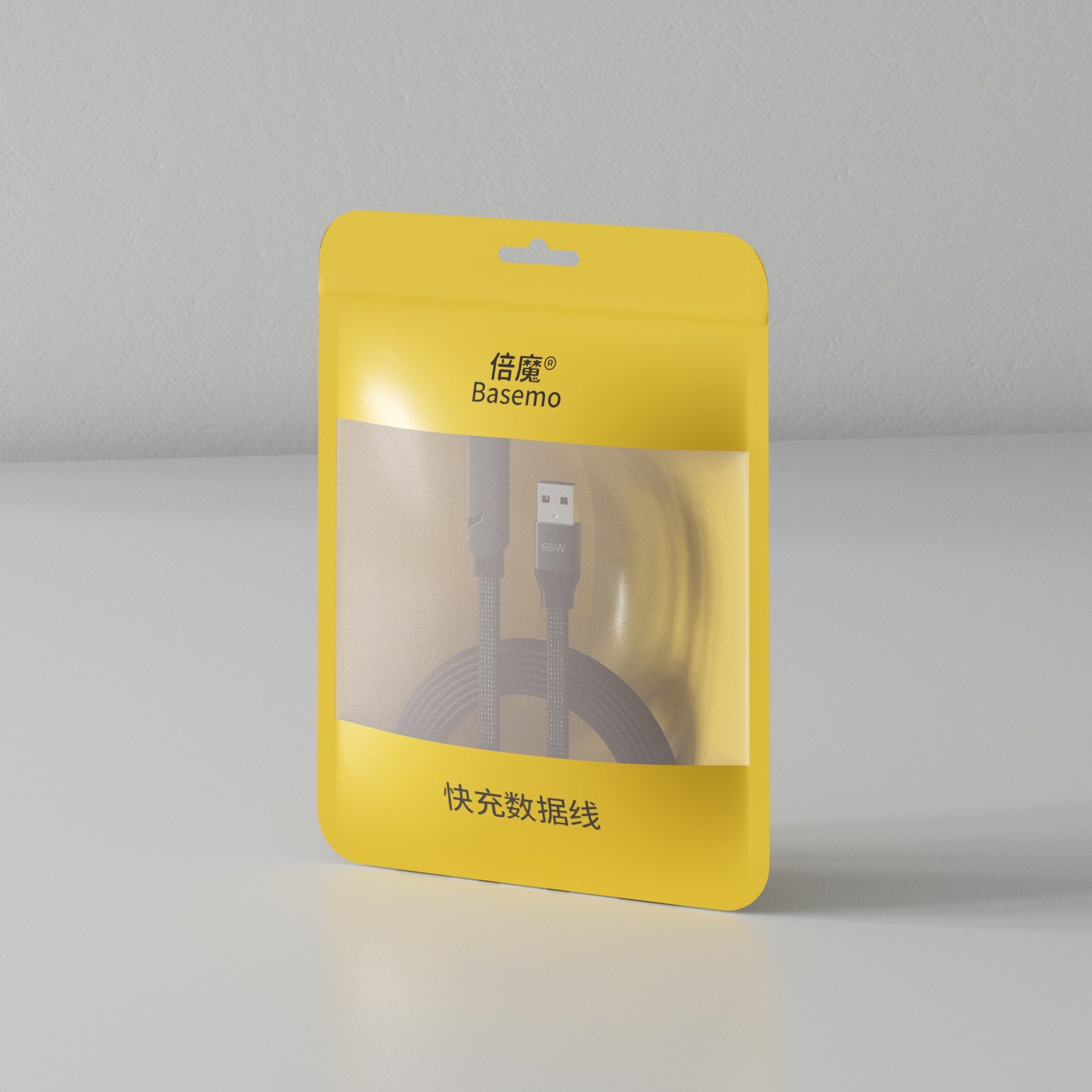 Mobile Game Charging Cable