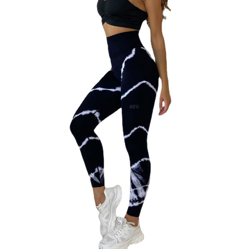 Batik nine-inch pants yoga pants
