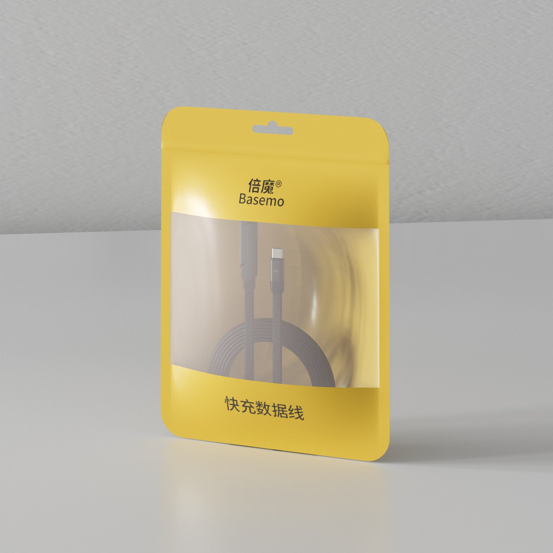 Mobile Game Charging Cable